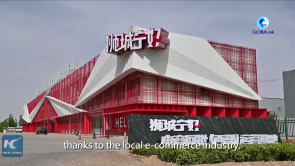 GLOBALink | Livestream e-commerce injects new impetus for old revolutionary base in NW China